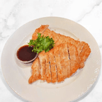 Best Chicken Katsu in Brooklyn, NY